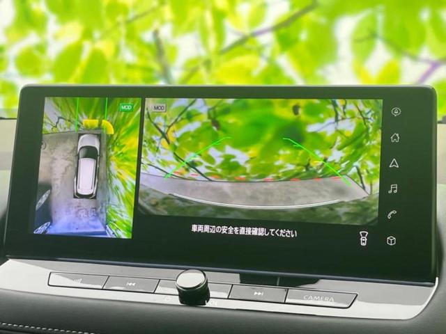 エクストレイル Ｘ　新品タイヤ／純正　１２．３インチ　メモリーナビ／インテリジェントルームミラー／エマージェンシーブレーキ／シートヒーター　前席／アラウンドビューモニター／車線逸脱防止支援システム／プロパイロット（12枚目）
