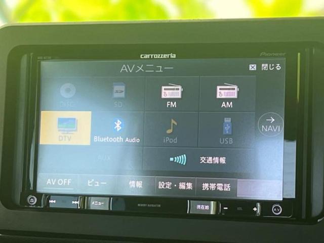 タフト Ｇ　新品タイヤ／ガラスルーフ／社外　ＳＤナビ／スマートアシスト（トヨタ・ダイハツ）／シートヒーター　前席／ヘッドランプ　ＬＥＤ／Ｂｌｕｅｔｏｏｔｈ接続／ＥＴＣ／ＥＢＤ付ＡＢＳ／横滑り防止装置　バックカメラ（10枚目）