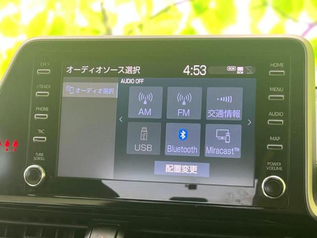 Ｃ－ＨＲ Ｇモードネロセーフティプラス　保証書／ディスプレイオーディオ８インチ／衝突安全装置／シートヒーター／全方位モニター／車線逸脱防止支援システム／シート　ハーフレザー／ヘッドランプ　ＬＥＤ／ＥＴＣ／ＥＢＤ付ＡＢＳ　衝突被害軽減システム（9枚目）