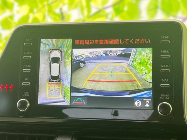 Ｃ－ＨＲ Ｇモードネロセーフティプラス　保証書／ディスプレイオーディオ８インチ／衝突安全装置／シートヒーター／全方位モニター／車線逸脱防止支援システム／シート　ハーフレザー／ヘッドランプ　ＬＥＤ／ＥＴＣ／ＥＢＤ付ＡＢＳ　衝突被害軽減システム（10枚目）