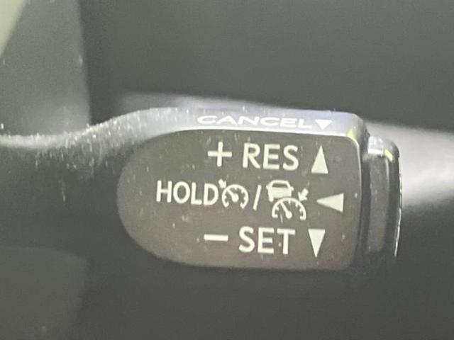 Ｃ－ＨＲ Ｇモードネロセーフティプラス　保証書／ディスプレイオーディオ８インチ／衝突安全装置／シートヒーター／全方位モニター／車線逸脱防止支援システム／シート　ハーフレザー／ヘッドランプ　ＬＥＤ／ＥＴＣ／ＥＢＤ付ＡＢＳ　衝突被害軽減システム（25枚目）