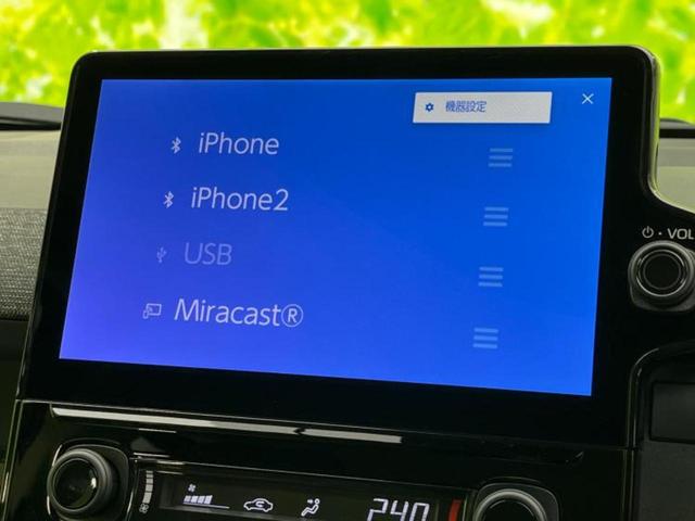 シエンタ ハイブリッドＺ　保証書／ディスプレイオーディオ１０インチ／デジタルインナーミラー／衝突安全装置／両側電動スライドドア／車線逸脱防止支援システム／パーキングアシスト　バックガイド　衝突被害軽減システム　バックカメラ（11枚目）