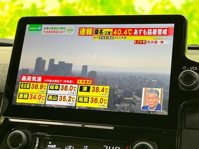 シエンタ ハイブリッドＺ　保証書／ディスプレイオーディオ１０インチ／デジタルインナーミラー／衝突安全装置／両側電動スライドドア／車線逸脱防止支援システム／パーキングアシスト　バックガイド　衝突被害軽減システム　バックカメラ（12枚目）