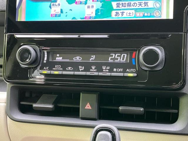 シエンタ ハイブリッドＺ　保証書／ディスプレイオーディオ１０インチ／デジタルインナーミラー／衝突安全装置／両側電動スライドドア／車線逸脱防止支援システム／パーキングアシスト　バックガイド　衝突被害軽減システム　バックカメラ（27枚目）