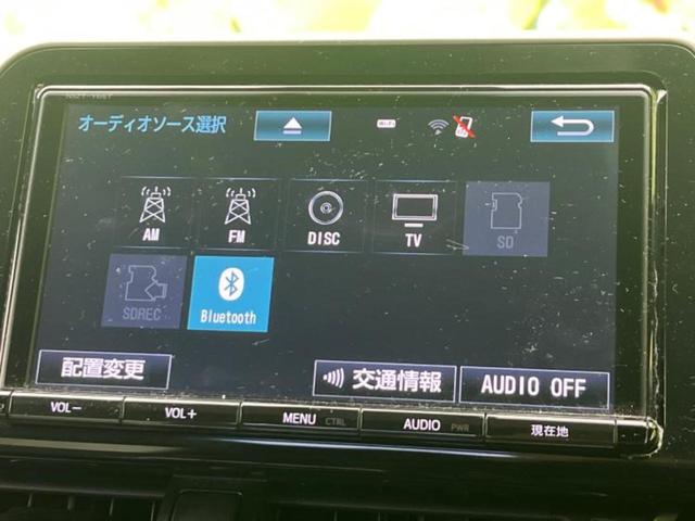 Ｃ－ＨＲ Ｇ　保証書／純正　９インチ　ＳＤナビ／衝突安全装置／シートヒーター／車線逸脱防止支援システム／シート　ハーフレザー／ヘッドランプ　ＬＥＤ／ＥＴＣ／ＥＢＤ付ＡＢＳ／横滑り防止装置／アイドリングストップ（10枚目）