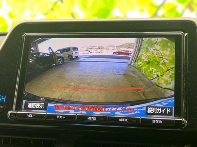 Ｃ－ＨＲ Ｇ　保証書／純正　９インチ　ＳＤナビ／衝突安全装置／シートヒーター／車線逸脱防止支援システム／シート　ハーフレザー／ヘッドランプ　ＬＥＤ／ＥＴＣ／ＥＢＤ付ＡＢＳ／横滑り防止装置／アイドリングストップ（11枚目）