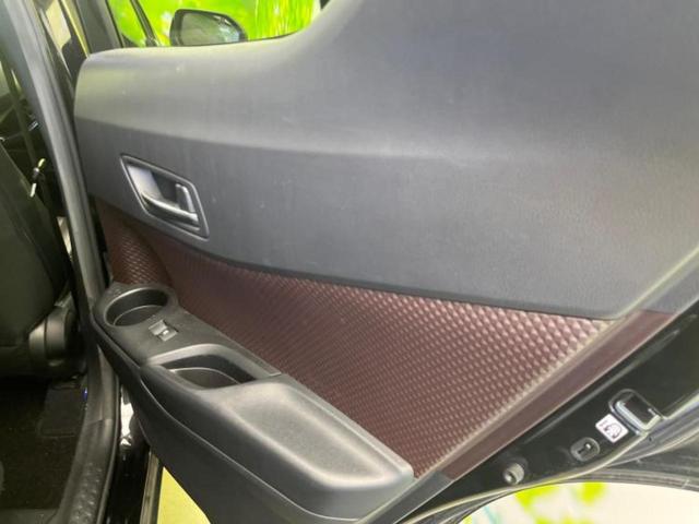 Ｃ－ＨＲ Ｇ　保証書／純正　９インチ　ＳＤナビ／衝突安全装置／シートヒーター／車線逸脱防止支援システム／シート　ハーフレザー／ヘッドランプ　ＬＥＤ／ＥＴＣ／ＥＢＤ付ＡＢＳ／横滑り防止装置／アイドリングストップ（20枚目）
