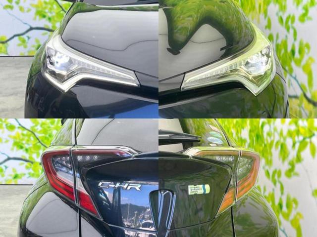 Ｃ－ＨＲ Ｇ　保証書／純正　９インチ　ＳＤナビ／衝突安全装置／シートヒーター／車線逸脱防止支援システム／シート　ハーフレザー／ヘッドランプ　ＬＥＤ／ＥＴＣ／ＥＢＤ付ＡＢＳ／横滑り防止装置／アイドリングストップ（38枚目）