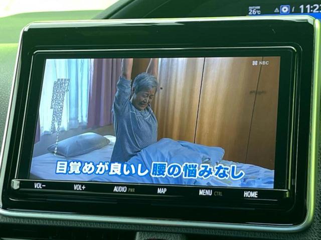 ノア ハイブリッドＳｉダブルバイビー　保証書／純正　９インチ　ＳＤナビ／フリップダウンモニター／衝突安全装置／両側電動スライドドア／シートヒーター　前席／車線逸脱防止支援システム／シート　ハーフレザー／ヘッドランプ　ＬＥＤ　バックカメラ（9枚目）