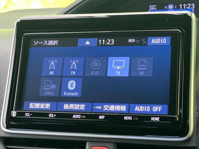 ノア ハイブリッドＳｉダブルバイビー　保証書／純正　９インチ　ＳＤナビ／フリップダウンモニター／衝突安全装置／両側電動スライドドア／シートヒーター　前席／車線逸脱防止支援システム／シート　ハーフレザー／ヘッドランプ　ＬＥＤ　バックカメラ（11枚目）