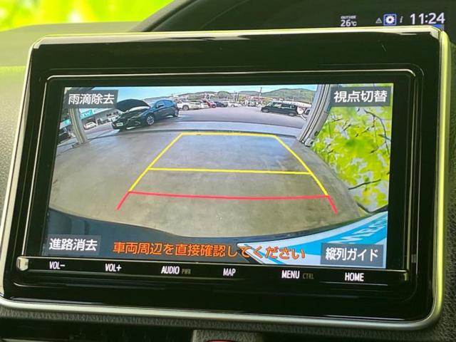 ノア ハイブリッドＳｉダブルバイビー　保証書／純正　９インチ　ＳＤナビ／フリップダウンモニター／衝突安全装置／両側電動スライドドア／シートヒーター　前席／車線逸脱防止支援システム／シート　ハーフレザー／ヘッドランプ　ＬＥＤ　バックカメラ（12枚目）