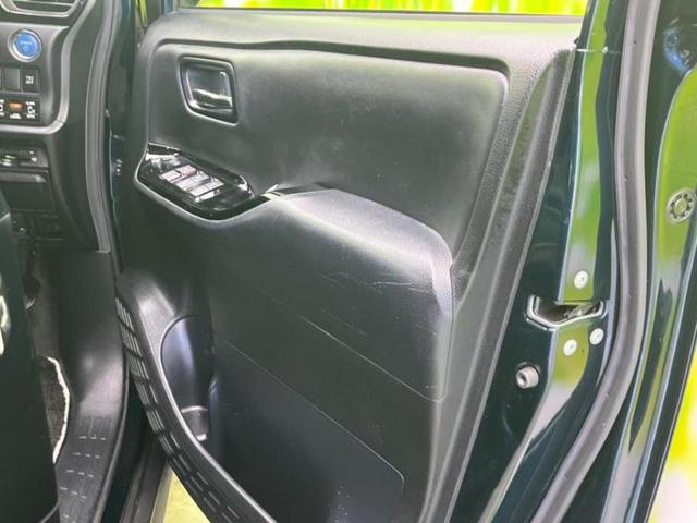 ノア ハイブリッドＳｉダブルバイビー　保証書／純正　９インチ　ＳＤナビ／フリップダウンモニター／衝突安全装置／両側電動スライドドア／シートヒーター　前席／車線逸脱防止支援システム／シート　ハーフレザー／ヘッドランプ　ＬＥＤ　バックカメラ（21枚目）