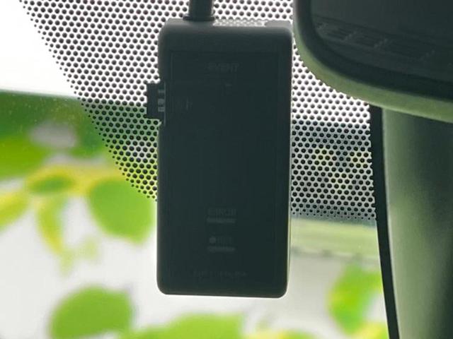 ノア ハイブリッドＳｉダブルバイビー　保証書／純正　９インチ　ＳＤナビ／フリップダウンモニター／衝突安全装置／両側電動スライドドア／シートヒーター　前席／車線逸脱防止支援システム／シート　ハーフレザー／ヘッドランプ　ＬＥＤ　バックカメラ（35枚目）