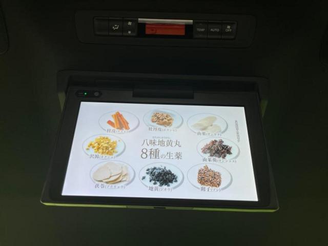 ノア ハイブリッドＳｉダブルバイビー　保証書／純正　９インチ　ＳＤナビ／フリップダウンモニター／衝突安全装置／両側電動スライドドア／シートヒーター　前席／車線逸脱防止支援システム／シート　ハーフレザー／ヘッドランプ　ＬＥＤ　バックカメラ（36枚目）