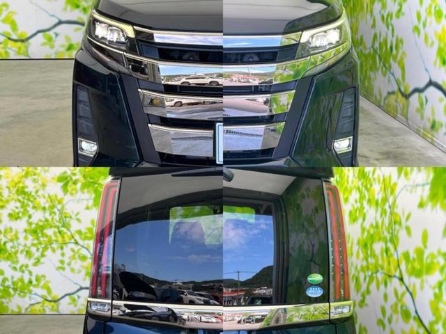 ノア ハイブリッドＳｉダブルバイビー　保証書／純正　９インチ　ＳＤナビ／フリップダウンモニター／衝突安全装置／両側電動スライドドア／シートヒーター　前席／車線逸脱防止支援システム／シート　ハーフレザー／ヘッドランプ　ＬＥＤ　バックカメラ（46枚目）