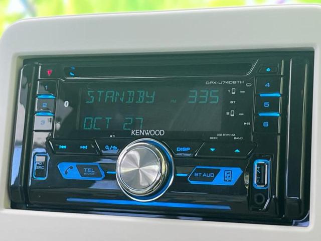 アルトラパン Ｌ　新品タイヤ／レーダーブレーキサポート（スズキ）／シートヒーター　運転席／車線逸脱防止支援システム／ＥＢＤ付ＡＢＳ／横滑り防止装置／アイドリングストップ／エアバッグ　運転席／エアバッグ　助手席（9枚目）