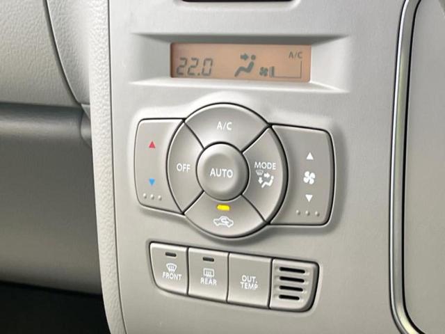 アルトラパン Ｌ　新品タイヤ／レーダーブレーキサポート（スズキ）／シートヒーター　運転席／車線逸脱防止支援システム／ＥＢＤ付ＡＢＳ／横滑り防止装置／アイドリングストップ／エアバッグ　運転席／エアバッグ　助手席（27枚目）