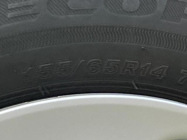 アルトラパン Ｌ　新品タイヤ／レーダーブレーキサポート（スズキ）／シートヒーター　運転席／車線逸脱防止支援システム／ＥＢＤ付ＡＢＳ／横滑り防止装置／アイドリングストップ／エアバッグ　運転席／エアバッグ　助手席（36枚目）