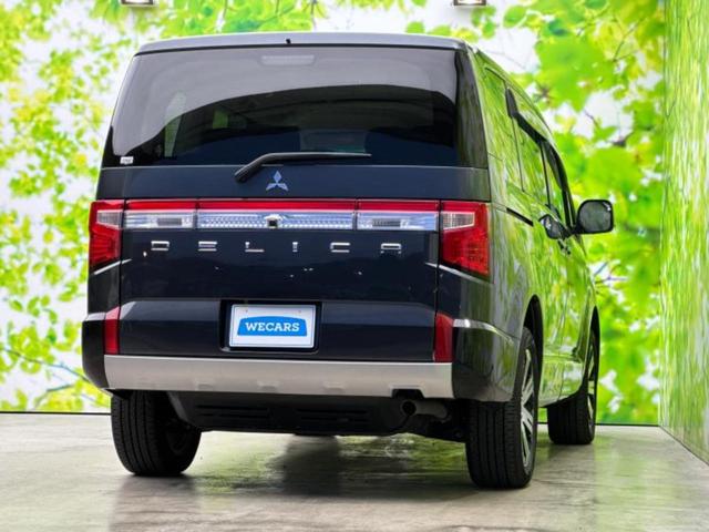 デリカD:5 4WD Gパワーパッケージ 保証書/社外 SDナビ/イーアシスト(ミツビシ)/両側電動スライドドア/シートヒーター/マルチアラウンドモニター/車線逸脱防止支援システム/電動バックドア/オートステップ/ヘッドランプ LED 4WD(3枚目)