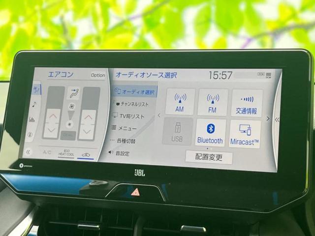 ハリアー Z 新品タイヤ/サンルーフ/JBL/保証書/純正 SDナビ/デジタルインナーミラー/トヨタセーフティセンス/パノラミックビューモニター/車線逸脱防止支援システム/シート ハーフレザー/電動バックドア(11枚目)