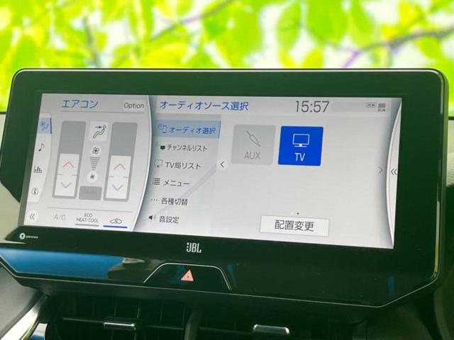 ハリアー Z 新品タイヤ/サンルーフ/JBL/保証書/純正 SDナビ/デジタルインナーミラー/トヨタセーフティセンス/パノラミックビューモニター/車線逸脱防止支援システム/シート ハーフレザー/電動バックドア(12枚目)