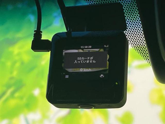 ハリアー Z 新品タイヤ/サンルーフ/JBL/保証書/純正 SDナビ/デジタルインナーミラー/トヨタセーフティセンス/パノラミックビューモニター/車線逸脱防止支援システム/シート ハーフレザー/電動バックドア(30枚目)