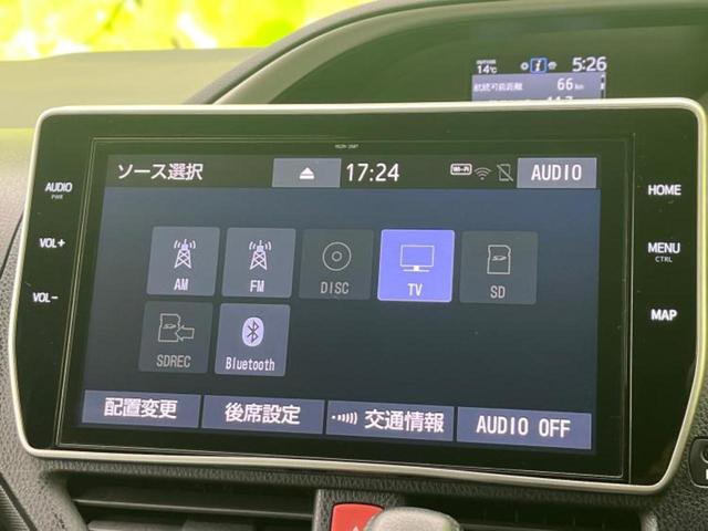 ヴォクシー ＺＳキラメキ３　新品タイヤ／純正エアロ／保証書／純正　１０インチ　ＳＤナビ／フリップダウンモニター　純正　１２．８インチ／衝突安全装置／両側電動スライドドア／車線逸脱防止支援システム／シート　ハーフレザー　フルエアロ（11枚目）