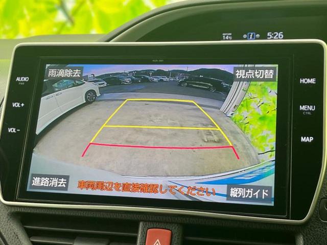 ヴォクシー ＺＳキラメキ３　新品タイヤ／純正エアロ／保証書／純正　１０インチ　ＳＤナビ／フリップダウンモニター　純正　１２．８インチ／衝突安全装置／両側電動スライドドア／車線逸脱防止支援システム／シート　ハーフレザー　フルエアロ（12枚目）