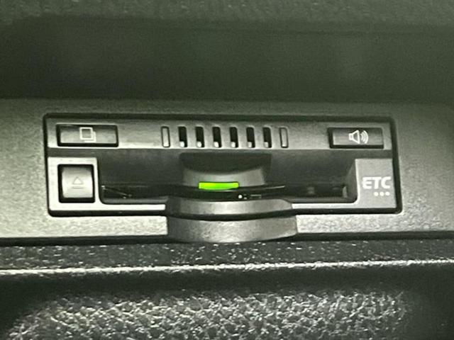 ヴォクシー ＺＳキラメキ３　新品タイヤ／純正エアロ／保証書／純正　１０インチ　ＳＤナビ／フリップダウンモニター　純正　１２．８インチ／衝突安全装置／両側電動スライドドア／車線逸脱防止支援システム／シート　ハーフレザー　フルエアロ（18枚目）