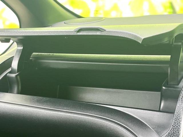 ヴォクシー ＺＳキラメキ３　新品タイヤ／純正エアロ／保証書／純正　１０インチ　ＳＤナビ／フリップダウンモニター　純正　１２．８インチ／衝突安全装置／両側電動スライドドア／車線逸脱防止支援システム／シート　ハーフレザー　フルエアロ（25枚目）