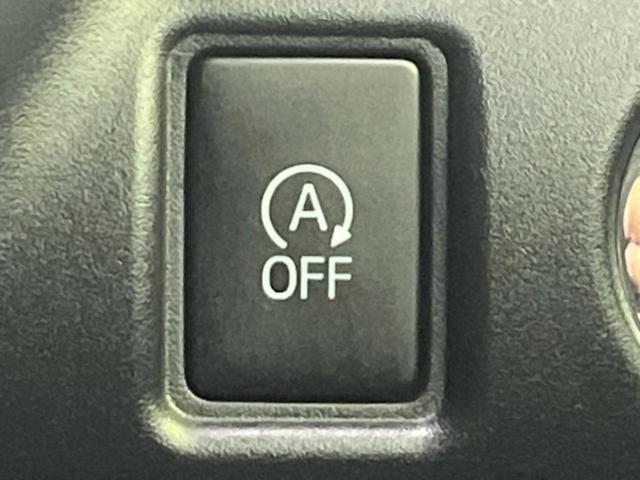 ヴォクシー ＺＳキラメキ３　新品タイヤ／純正エアロ／保証書／純正　１０インチ　ＳＤナビ／フリップダウンモニター　純正　１２．８インチ／衝突安全装置／両側電動スライドドア／車線逸脱防止支援システム／シート　ハーフレザー　フルエアロ（29枚目）