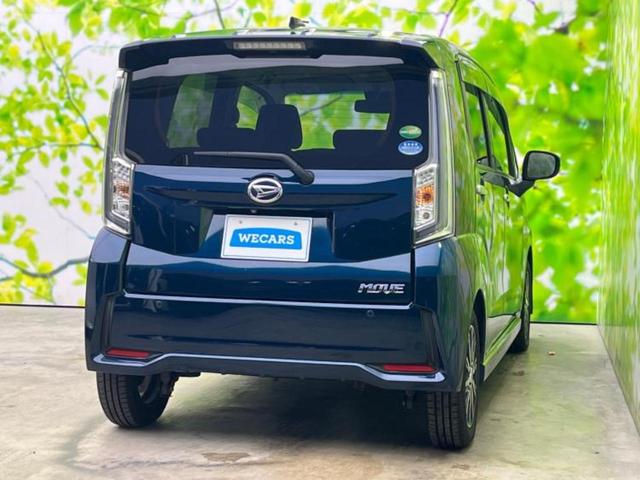 ムーヴ カスタムＸリミテッドＳＡ３　新品タイヤ／保証書／社外　９インチ　ＳＤナビ／衝突安全装置／シートヒーター／車線逸脱防止支援システム／ヘッドランプ　ＬＥＤ／Ｂｌｕｅｔｏｏｔｈ接続／ＥＴＣ／ＥＢＤ付ＡＢＳ／横滑り防止装置　バックカメラ（3枚目）