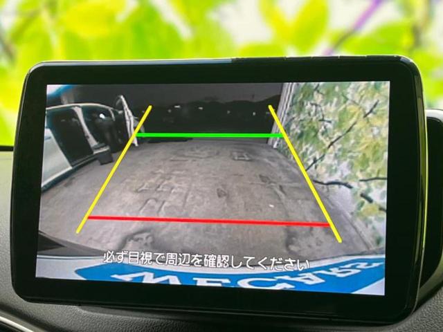 ムーヴ カスタムＸリミテッドＳＡ３　新品タイヤ／保証書／社外　９インチ　ＳＤナビ／衝突安全装置／シートヒーター／車線逸脱防止支援システム／ヘッドランプ　ＬＥＤ／Ｂｌｕｅｔｏｏｔｈ接続／ＥＴＣ／ＥＢＤ付ＡＢＳ／横滑り防止装置　バックカメラ（12枚目）