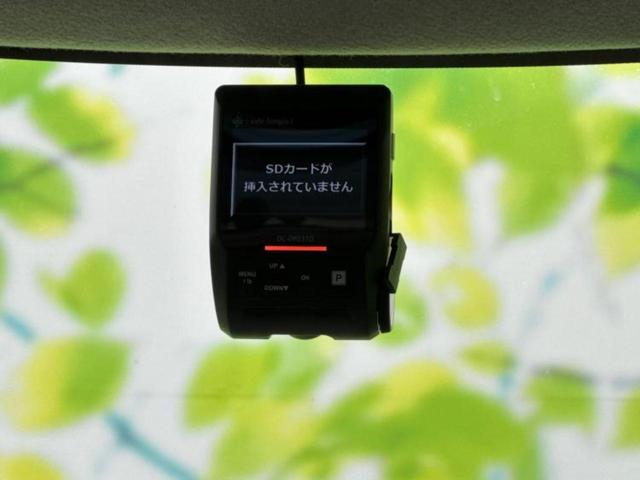 タント Xセレクション 衝突安全装置/電動スライドドア/シートヒーター/車線逸脱防止支援システム/ドライブレコーダー 社外/EBD付ABS/横滑り防止装置/アイドリングストップ/禁煙車/エアバッグ 運転席/エアバッグ 助手席(31枚目)