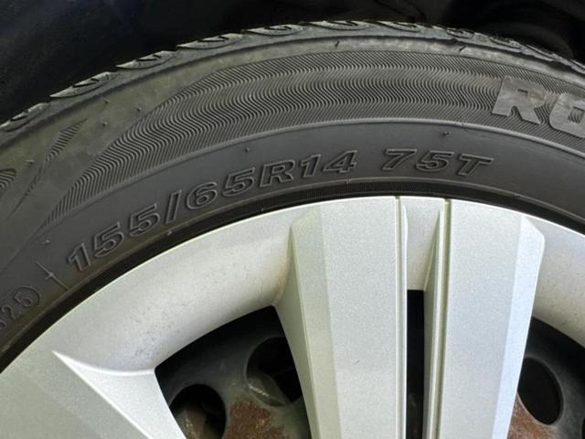 タント Ｘセレクション　衝突安全装置／電動スライドドア／シートヒーター／車線逸脱防止支援システム／ドライブレコーダー　社外／ＥＢＤ付ＡＢＳ／横滑り防止装置／アイドリングストップ／禁煙車／エアバッグ　運転席／エアバッグ　助手席（43枚目）