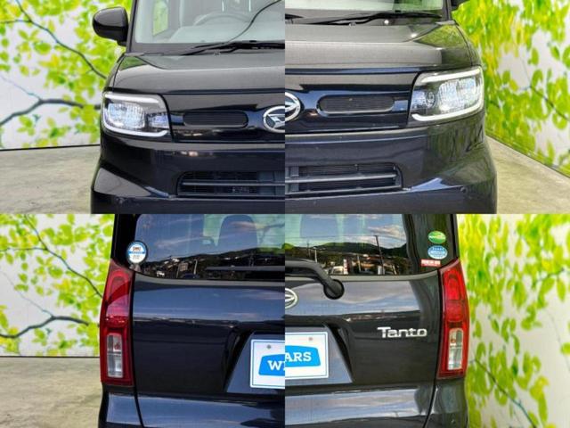 タント Ｘセレクション　衝突安全装置／電動スライドドア／シートヒーター／車線逸脱防止支援システム／ドライブレコーダー　社外／ＥＢＤ付ＡＢＳ／横滑り防止装置／アイドリングストップ／禁煙車／エアバッグ　運転席／エアバッグ　助手席（45枚目）