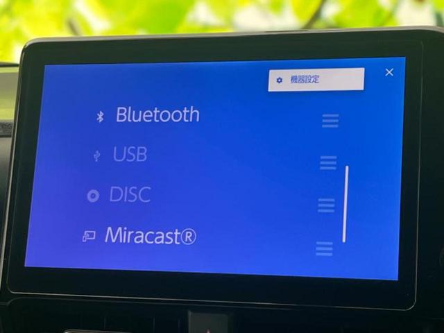 ヴォクシー S-Z 新品タイヤ/保証書/ディスプレイオーディオ+ナビ10インチ/フリップダウンモニター 純正 12.8インチ/衝突安全装置/両側電動スライドドア/シートヒーター/車線逸脱防止支援システム バックカメラ(11枚目)