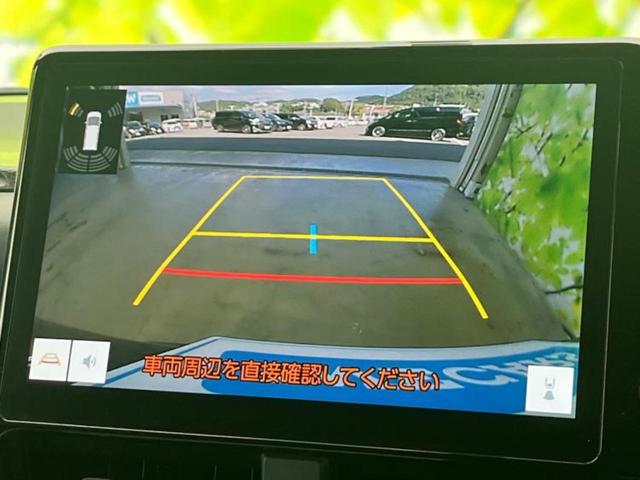 ヴォクシー S-Z 新品タイヤ/保証書/ディスプレイオーディオ+ナビ10インチ/フリップダウンモニター 純正 12.8インチ/衝突安全装置/両側電動スライドドア/シートヒーター/車線逸脱防止支援システム バックカメラ(13枚目)