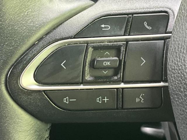 ヴォクシー S-Z 新品タイヤ/保証書/ディスプレイオーディオ+ナビ10インチ/フリップダウンモニター 純正 12.8インチ/衝突安全装置/両側電動スライドドア/シートヒーター/車線逸脱防止支援システム バックカメラ(15枚目)