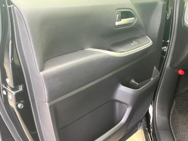 ヴォクシー S-Z 新品タイヤ/保証書/ディスプレイオーディオ+ナビ10インチ/フリップダウンモニター 純正 12.8インチ/衝突安全装置/両側電動スライドドア/シートヒーター/車線逸脱防止支援システム バックカメラ(23枚目)