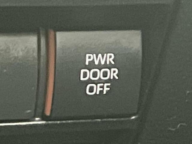 ヴォクシー S-Z 新品タイヤ/保証書/ディスプレイオーディオ+ナビ10インチ/フリップダウンモニター 純正 12.8インチ/衝突安全装置/両側電動スライドドア/シートヒーター/車線逸脱防止支援システム バックカメラ(28枚目)