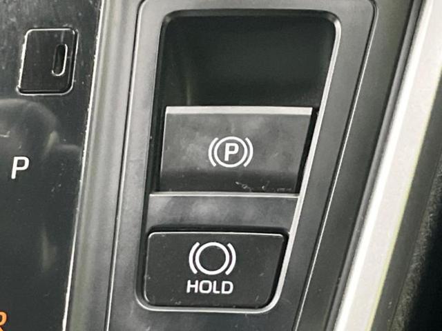 ヴォクシー S-Z 新品タイヤ/保証書/ディスプレイオーディオ+ナビ10インチ/フリップダウンモニター 純正 12.8インチ/衝突安全装置/両側電動スライドドア/シートヒーター/車線逸脱防止支援システム バックカメラ(30枚目)