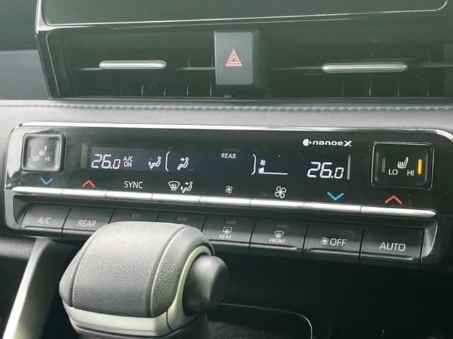 ヴォクシー S-Z 新品タイヤ/保証書/ディスプレイオーディオ+ナビ10インチ/フリップダウンモニター 純正 12.8インチ/衝突安全装置/両側電動スライドドア/シートヒーター/車線逸脱防止支援システム バックカメラ(32枚目)