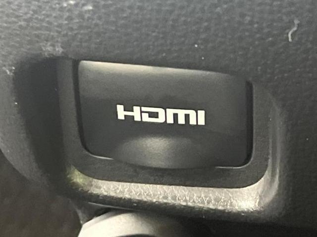 ヴォクシー S-Z 新品タイヤ/保証書/ディスプレイオーディオ+ナビ10インチ/フリップダウンモニター 純正 12.8インチ/衝突安全装置/両側電動スライドドア/シートヒーター/車線逸脱防止支援システム バックカメラ(33枚目)