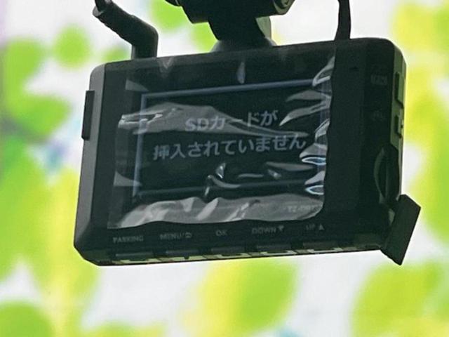 ヴォクシー S-Z 新品タイヤ/保証書/ディスプレイオーディオ+ナビ10インチ/フリップダウンモニター 純正 12.8インチ/衝突安全装置/両側電動スライドドア/シートヒーター/車線逸脱防止支援システム バックカメラ(37枚目)