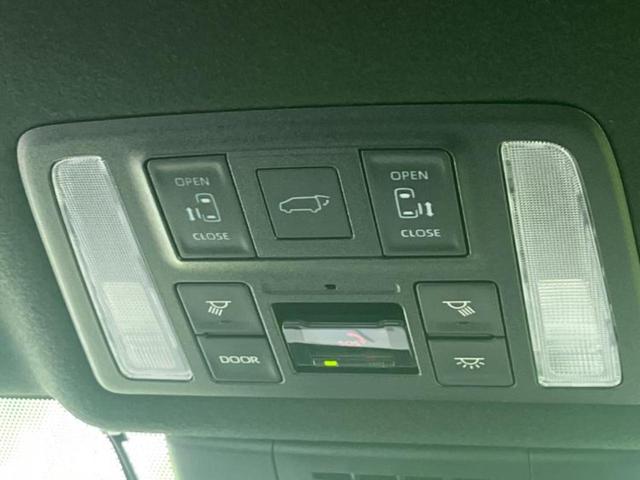 ヴォクシー S-Z 新品タイヤ/保証書/ディスプレイオーディオ+ナビ10インチ/フリップダウンモニター 純正 12.8インチ/衝突安全装置/両側電動スライドドア/シートヒーター/車線逸脱防止支援システム バックカメラ(38枚目)