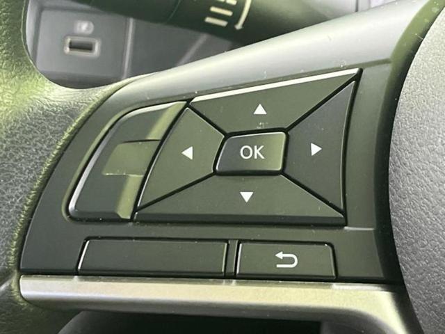 デイズ S 保証書/エマージェンシーブレーキ/車線逸脱防止支援システム/アイドリングストップ/禁煙車/エアバッグ サイド/パワーウインドウ/インテリジェントキー/パワーステアリング/オートライト レーンアシスト(10枚目)