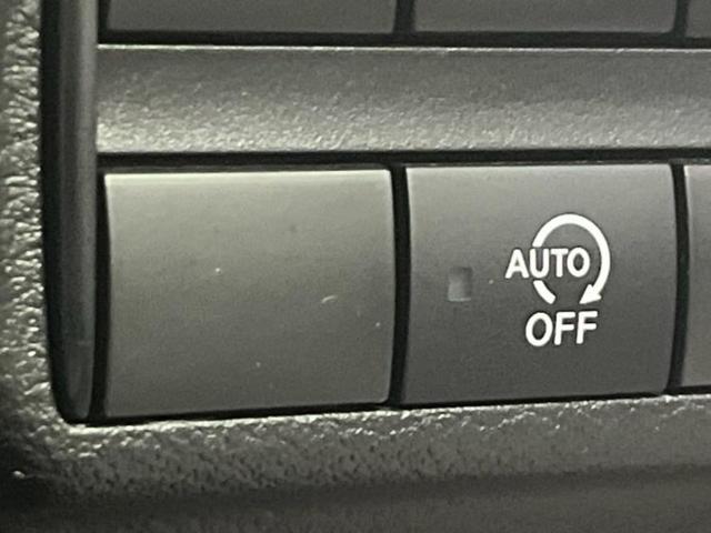 デイズ S 保証書/エマージェンシーブレーキ/車線逸脱防止支援システム/アイドリングストップ/禁煙車/エアバッグ サイド/パワーウインドウ/インテリジェントキー/パワーステアリング/オートライト レーンアシスト(14枚目)