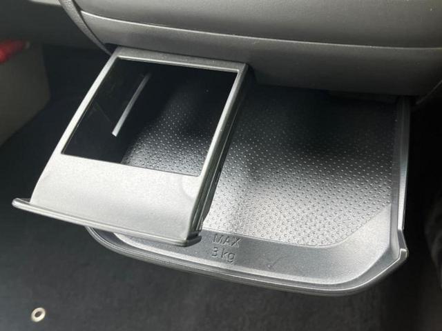 デイズ S 保証書/エマージェンシーブレーキ/車線逸脱防止支援システム/アイドリングストップ/禁煙車/エアバッグ サイド/パワーウインドウ/インテリジェントキー/パワーステアリング/オートライト レーンアシスト(26枚目)