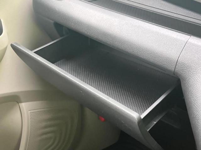 デイズ S 保証書/エマージェンシーブレーキ/車線逸脱防止支援システム/アイドリングストップ/禁煙車/エアバッグ サイド/パワーウインドウ/インテリジェントキー/パワーステアリング/オートライト レーンアシスト(29枚目)